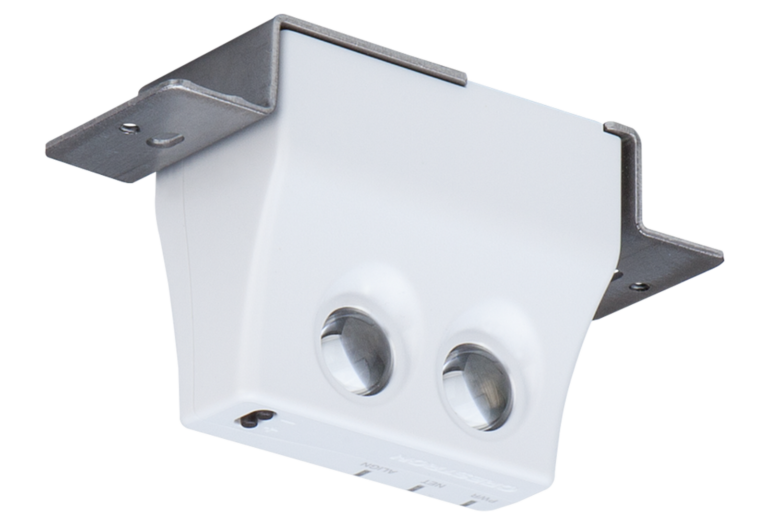 Crestron partition sensor GLS-PART-CN
